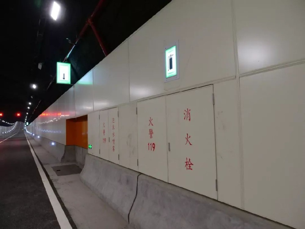 消防門(mén)